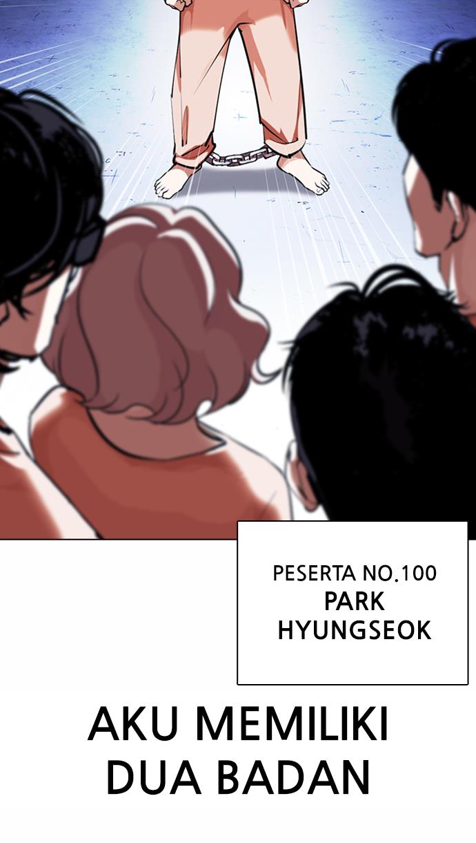 Lookism Chapter 376 Image 120