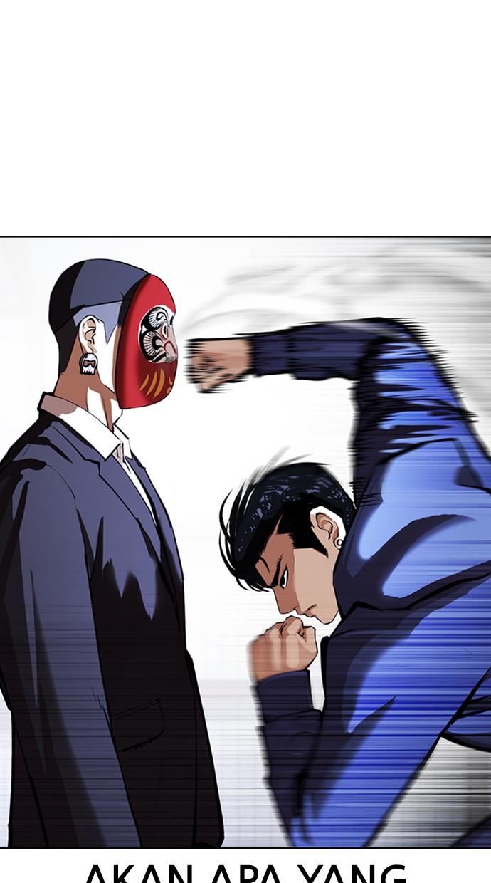 Lookism Chapter 376 Image 15