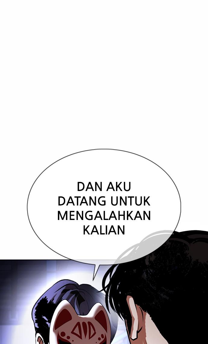 Lookism Chapter 376 Image 24