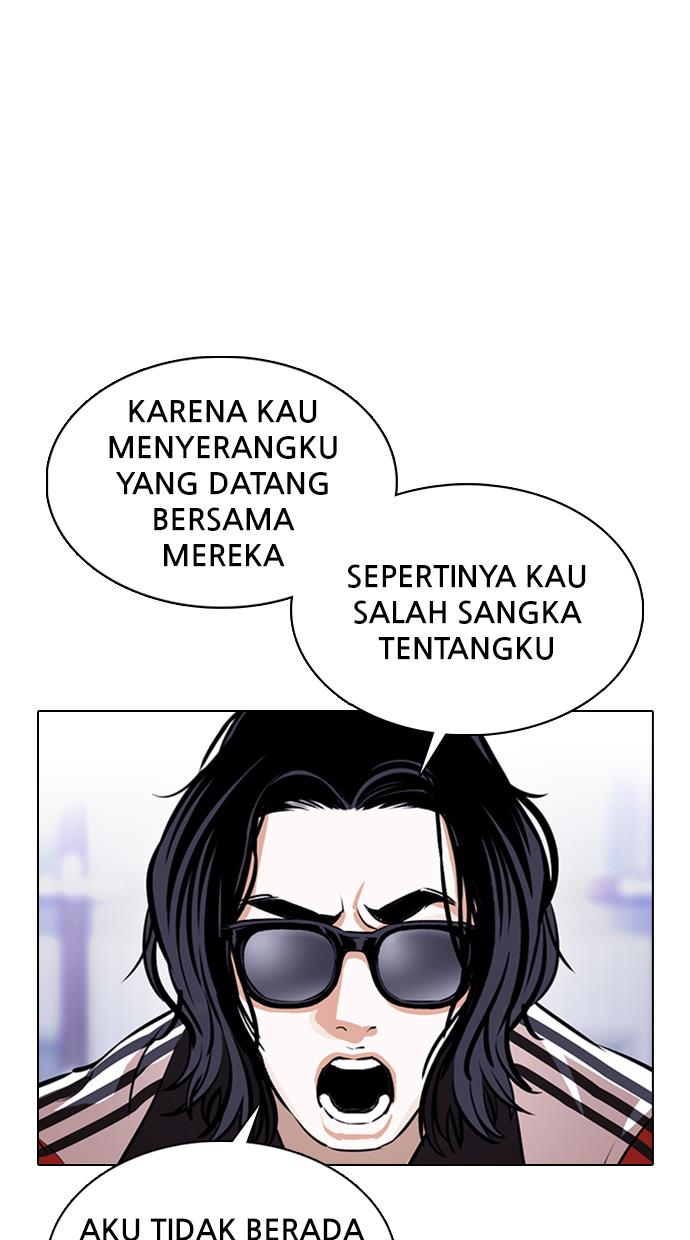 Lookism Chapter 376 Image 32