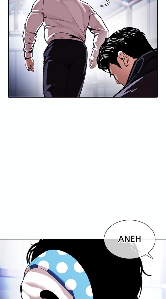 Lookism Chapter 376 Image 51