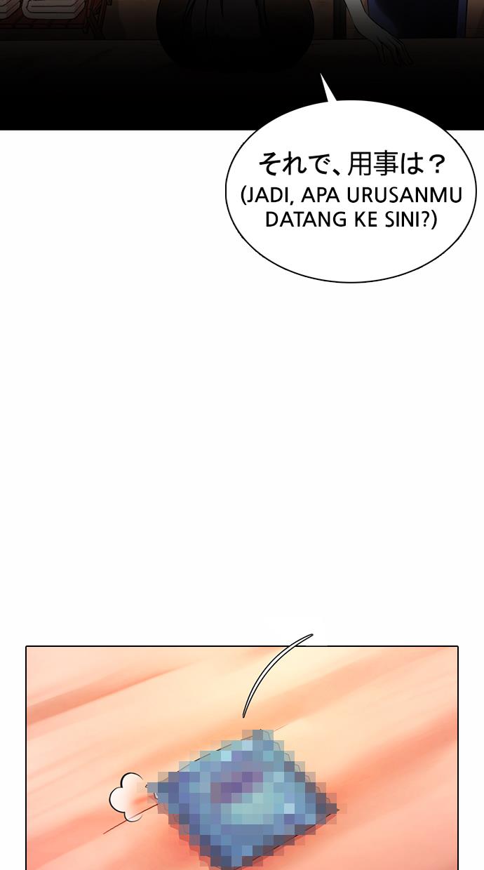 Lookism Chapter 376 Image 73