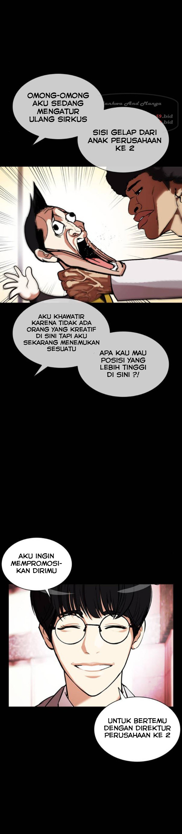 Lookism Chapter 379 Image 8