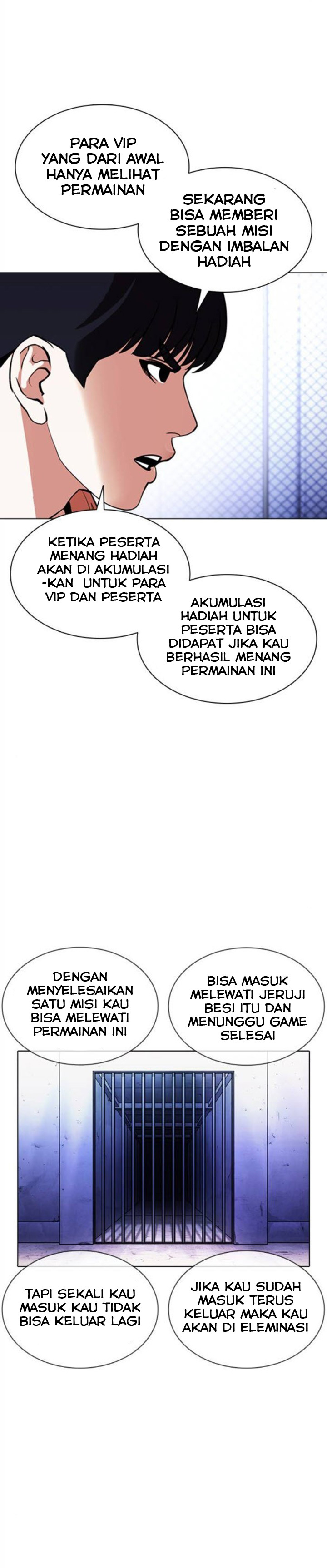 Lookism Chapter 379 Image 19
