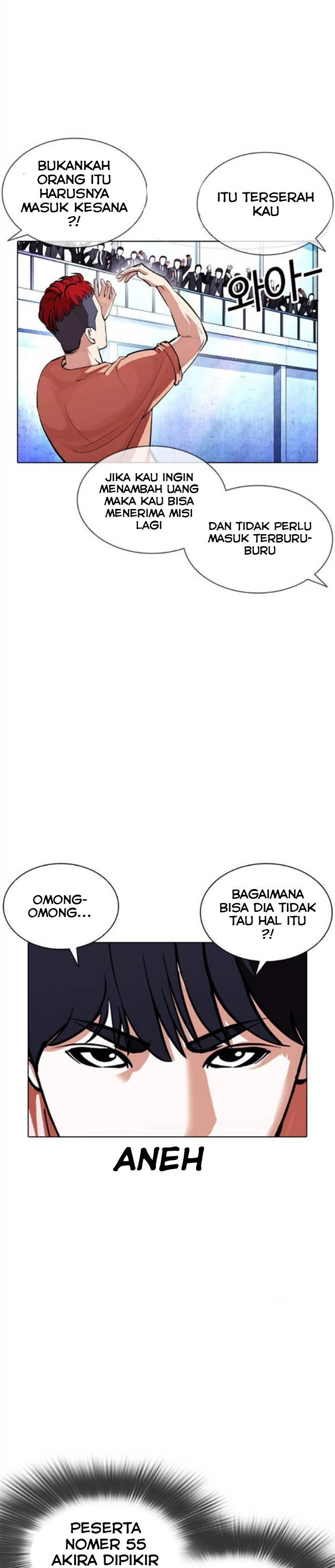 Lookism Chapter 379 Image 20