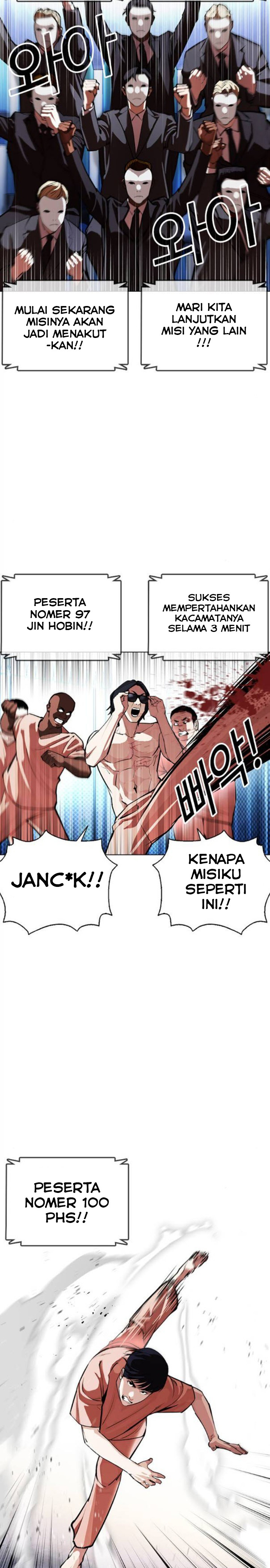 Lookism Chapter 379 Image 29