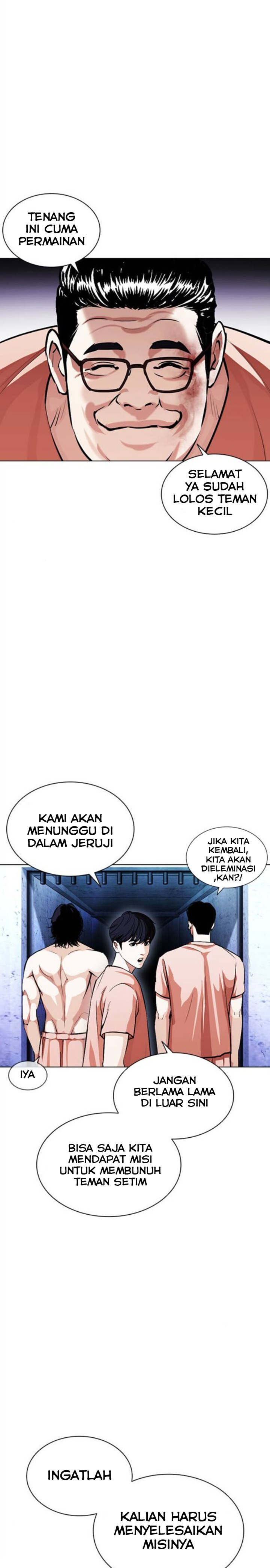 Lookism Chapter 379 Image 31