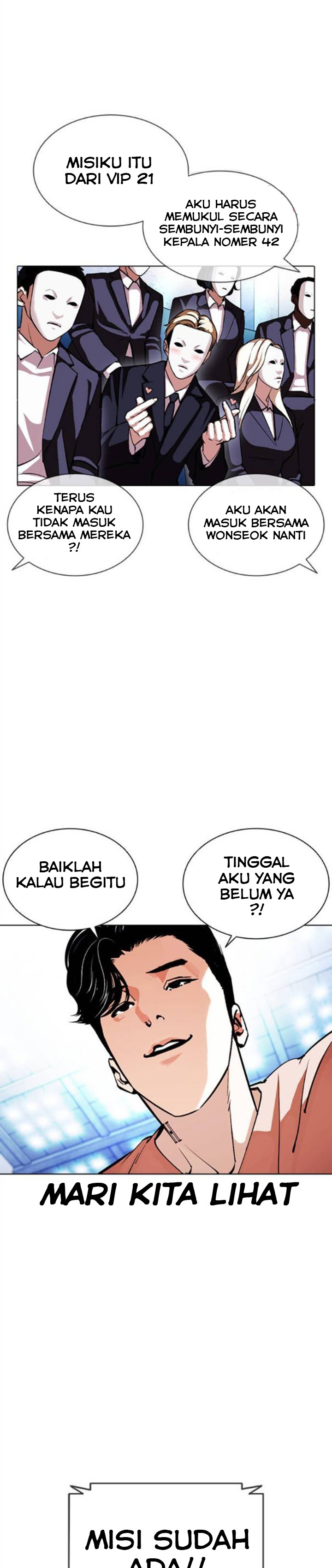 Lookism Chapter 379 Image 34