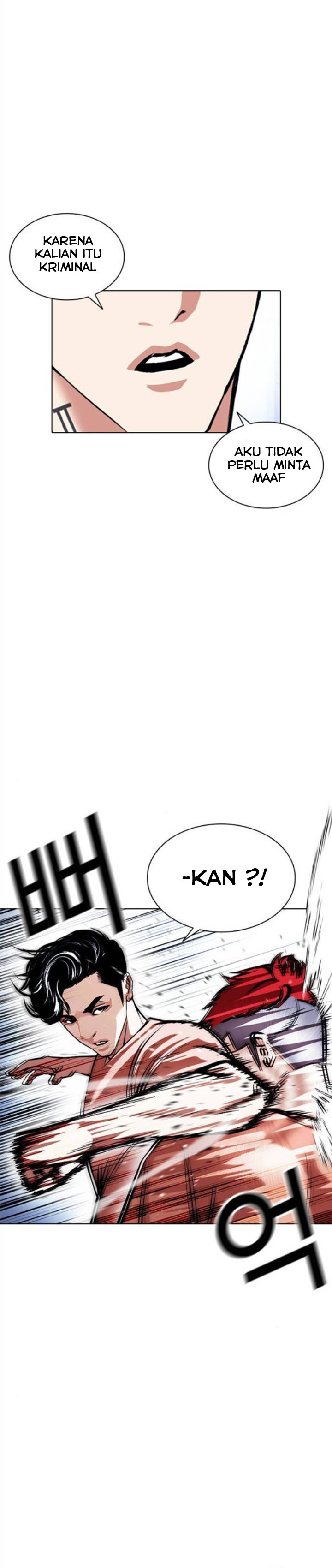 Lookism Chapter 379 Image 37