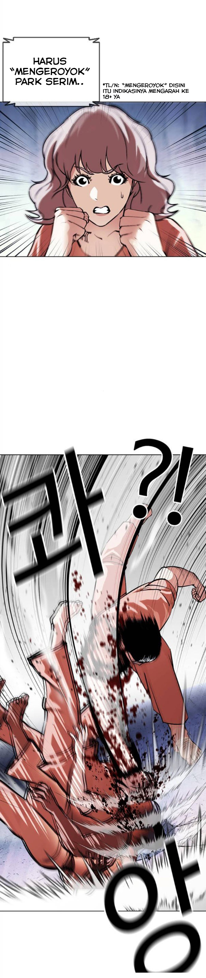 Lookism Chapter 379 Image 47