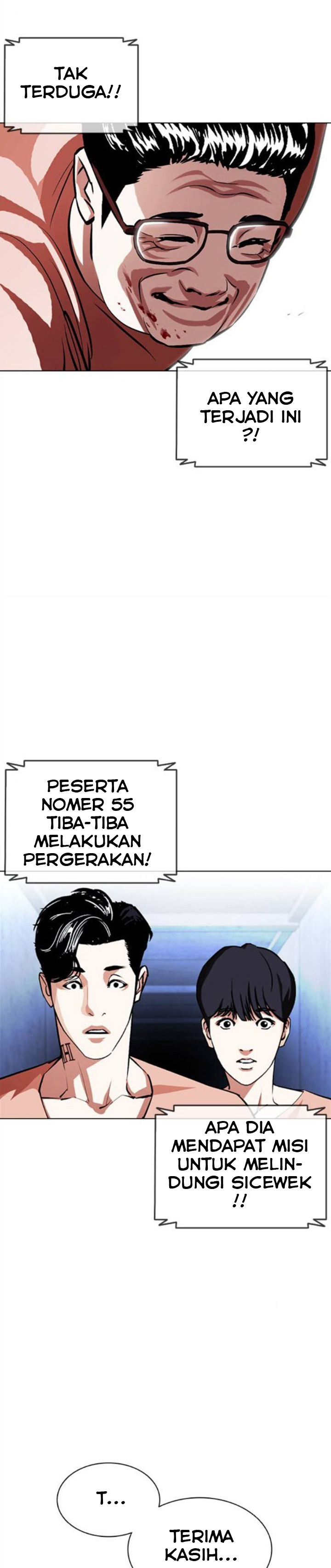 Lookism Chapter 379 Image 48