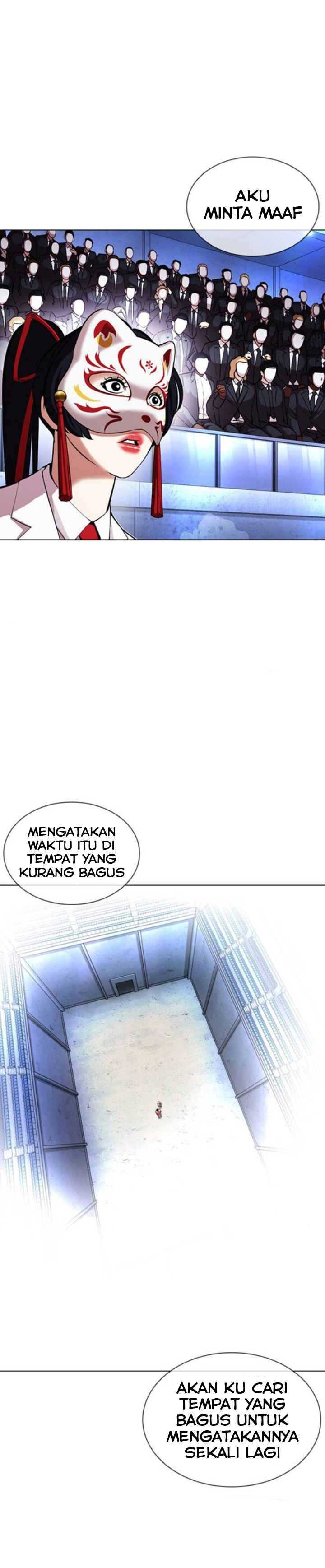 Lookism Chapter 379 Image 57