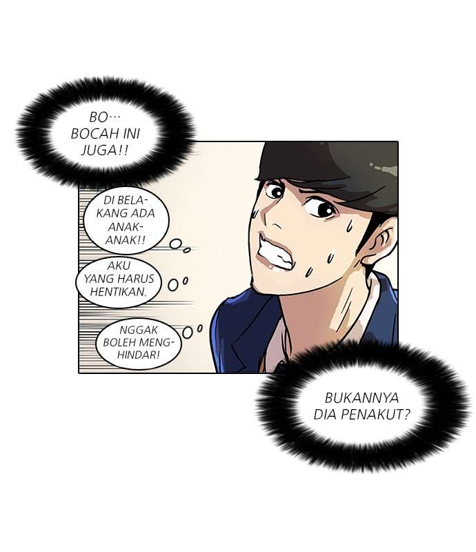 Lookism Chapter 38 Image 44