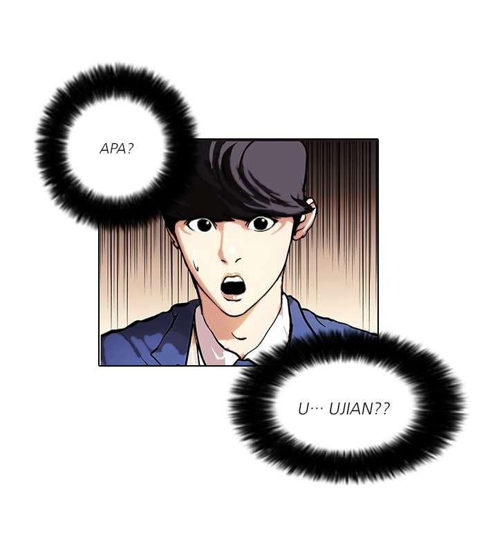 Lookism Chapter 38 Image 80