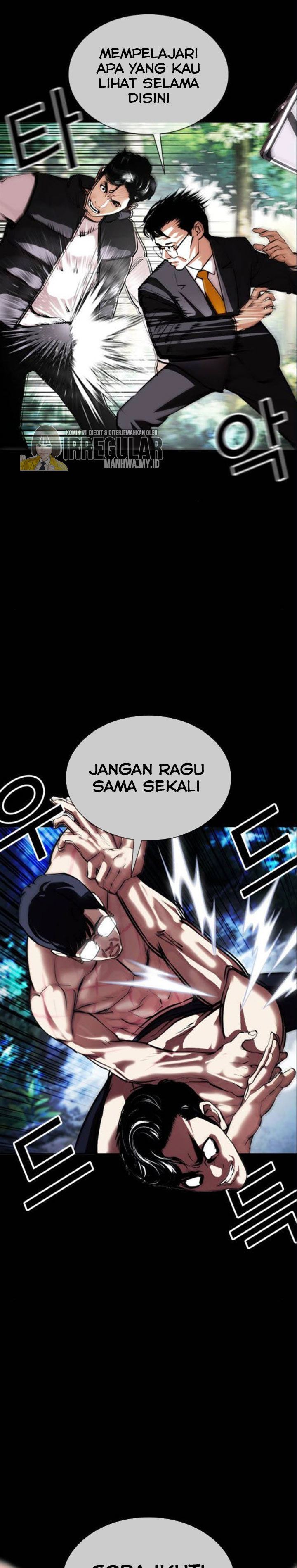 Lookism Chapter 380 Image 4