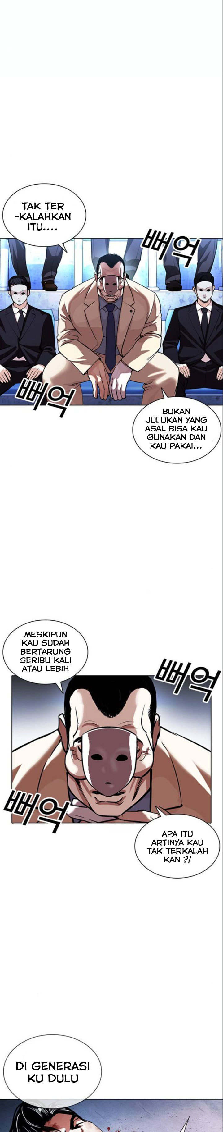 Lookism Chapter 380 Image 18