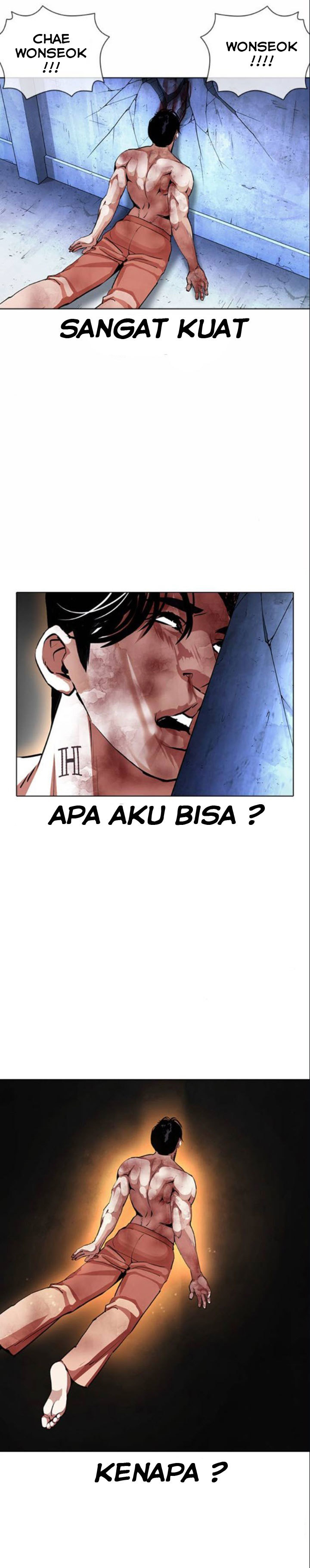 Lookism Chapter 380 Image 22