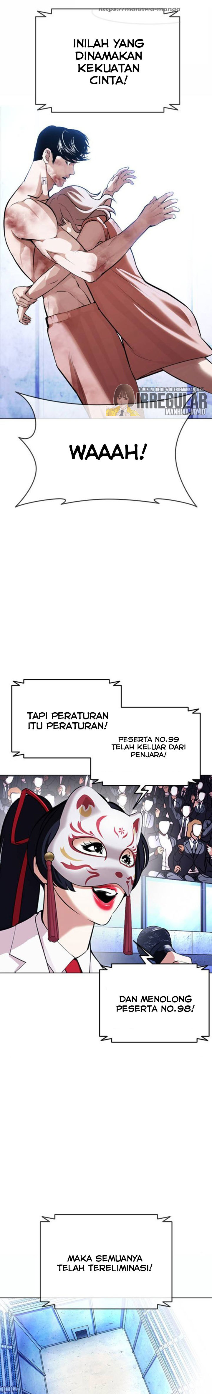 Lookism Chapter 381 Image 4