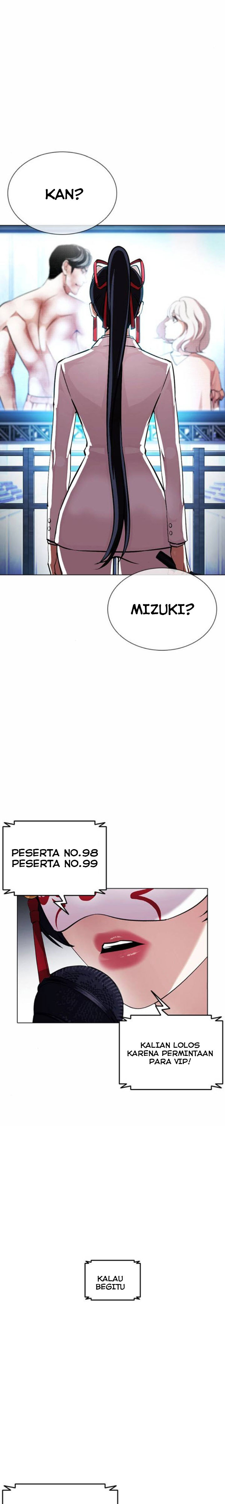 Lookism Chapter 381 Image 8