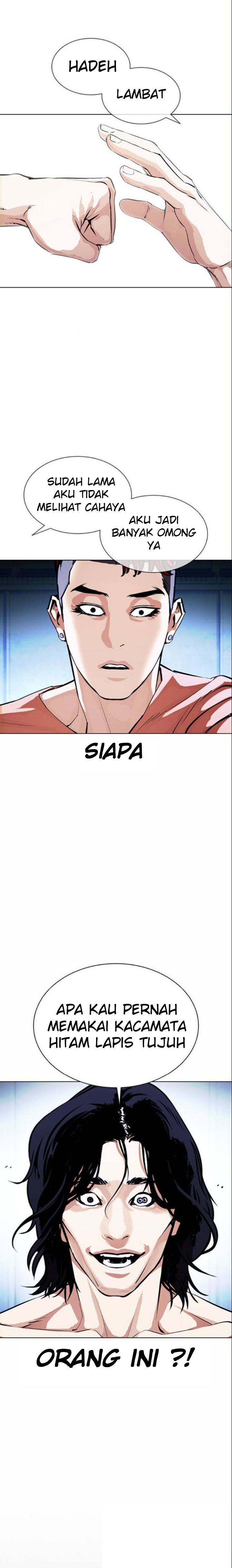 Lookism Chapter 382 Image 11