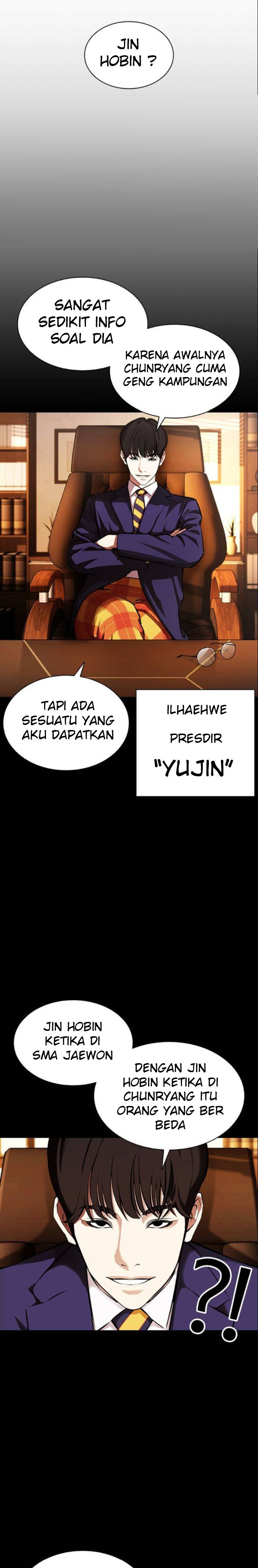 Lookism Chapter 382 Image 12