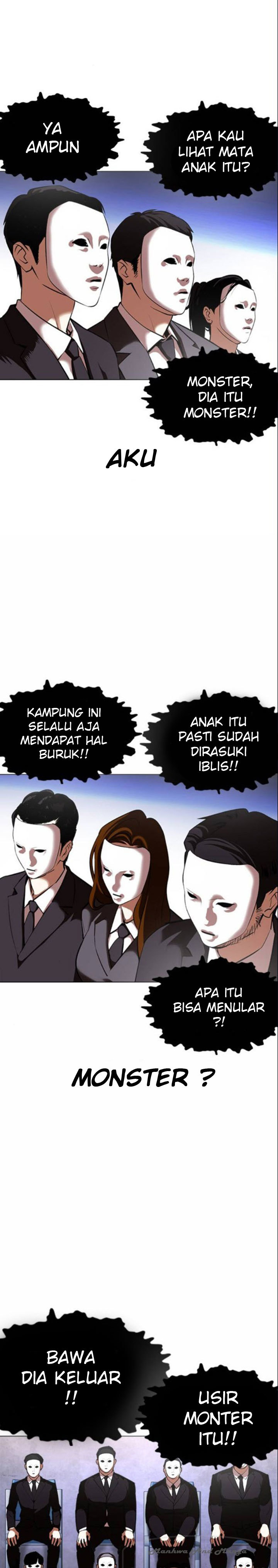 Lookism Chapter 382 Image 20