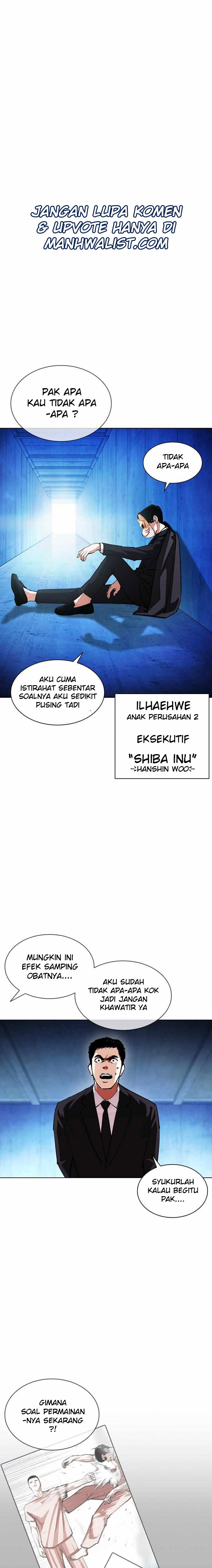 Lookism Chapter 383 Image 2