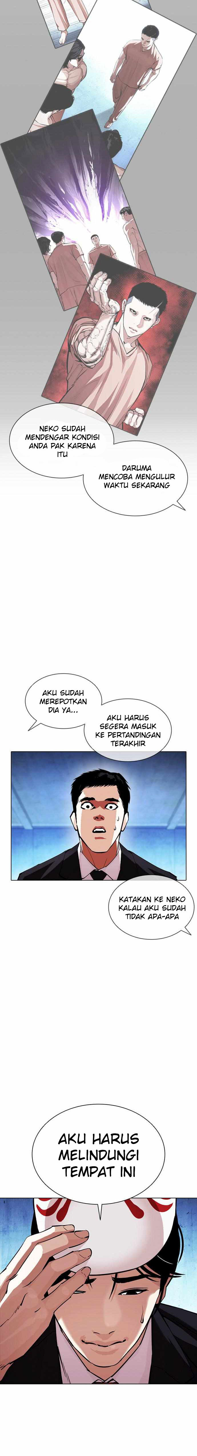 Lookism Chapter 383 Image 3