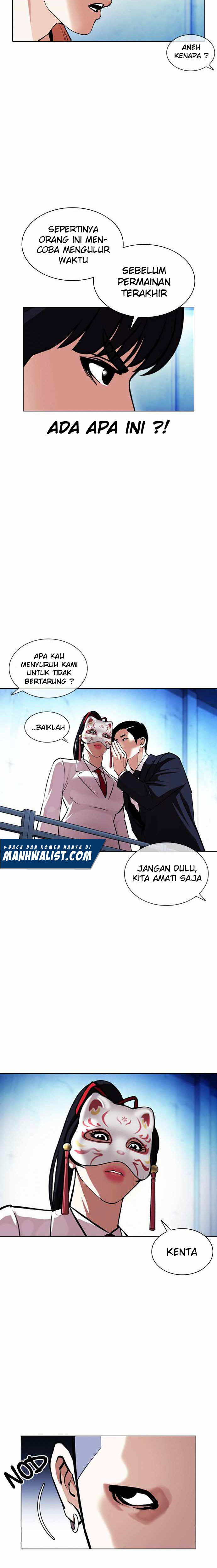 Lookism Chapter 383 Image 6