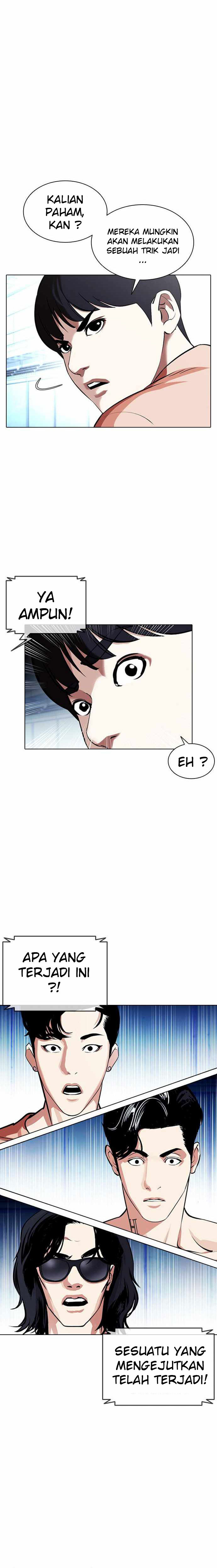 Lookism Chapter 383 Image 7