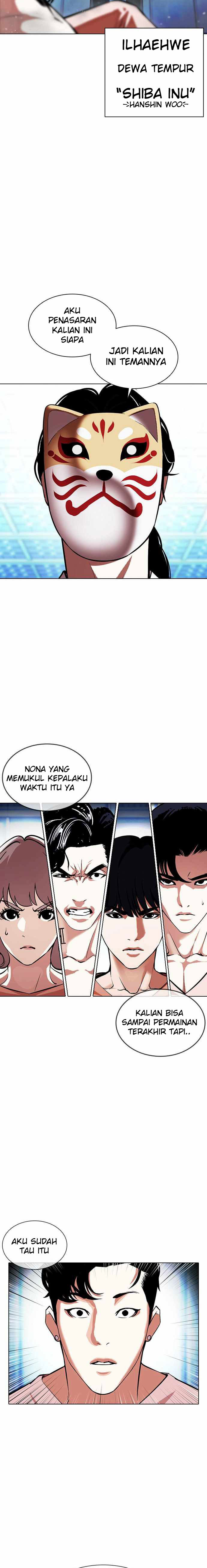 Lookism Chapter 383 Image 15
