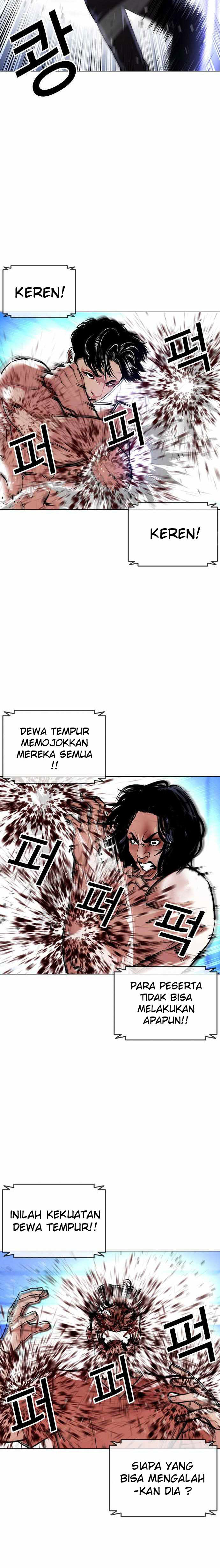 Lookism Chapter 383 Image 21