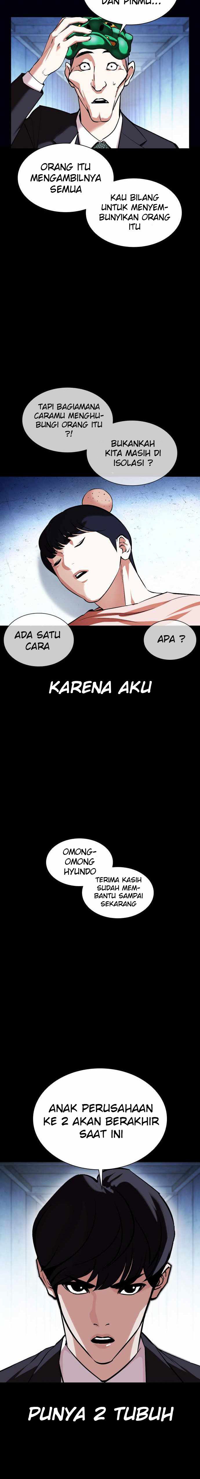 Lookism Chapter 383 Image 27