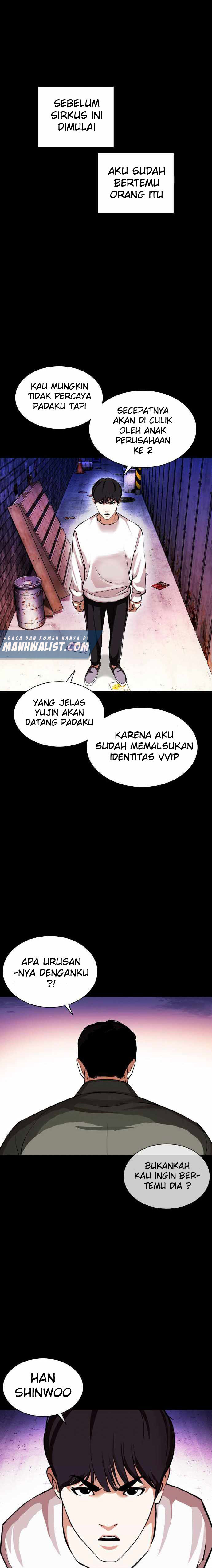 Lookism Chapter 383 Image 28