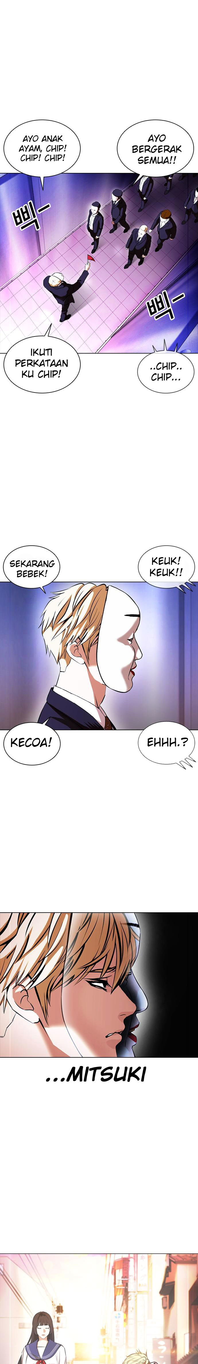 Lookism Chapter 384 Image 10