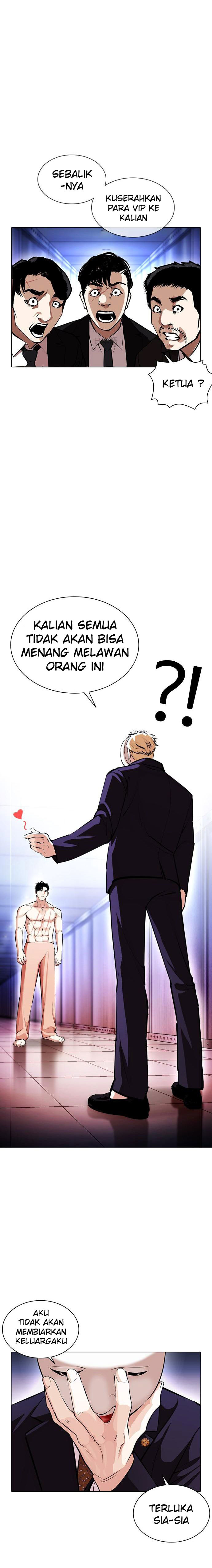 Lookism Chapter 384 Image 13