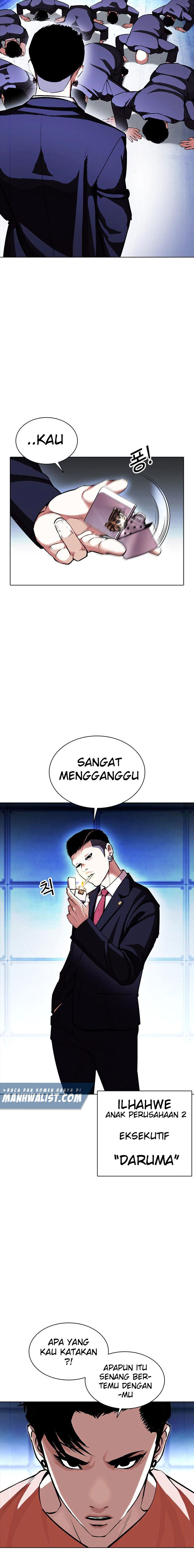 Lookism Chapter 384 Image 17
