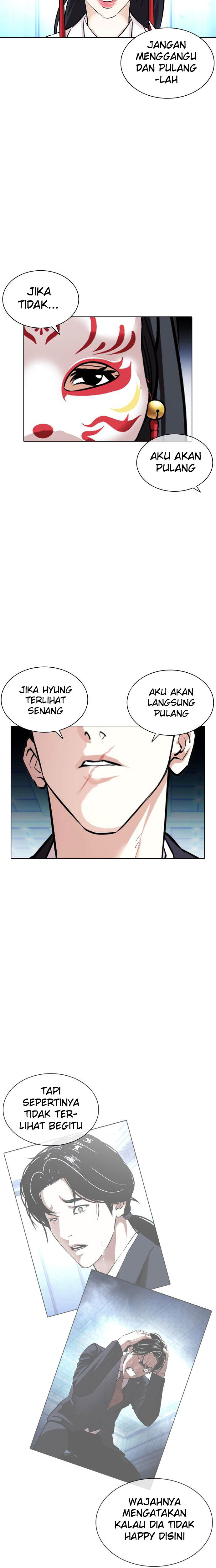 Lookism Chapter 384 Image 26