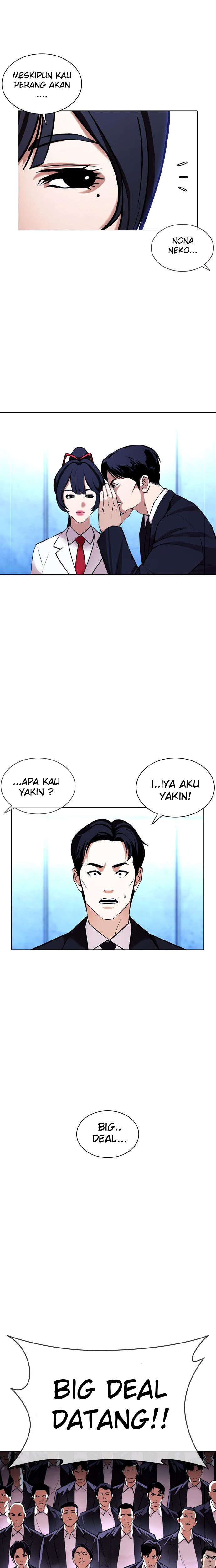 Lookism Chapter 384 Image 28