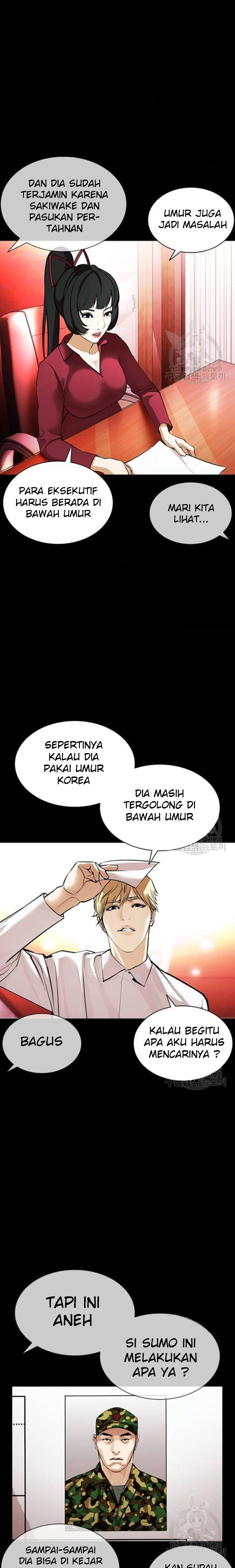 Lookism Chapter 386 Image 4