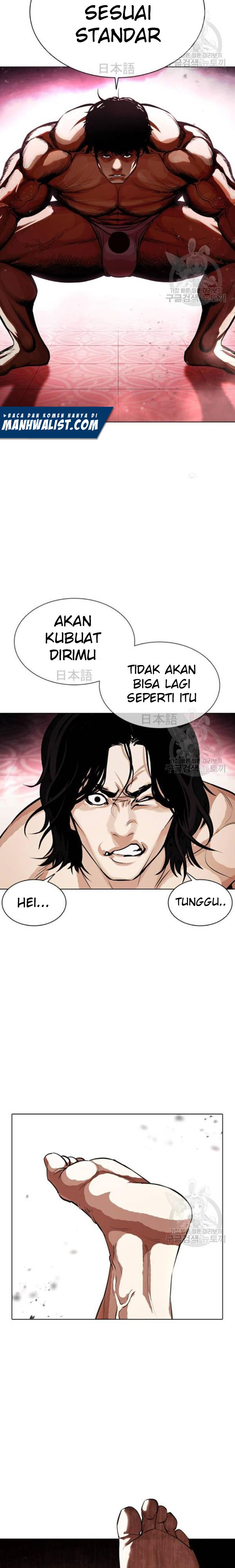 Lookism Chapter 386 Image 9