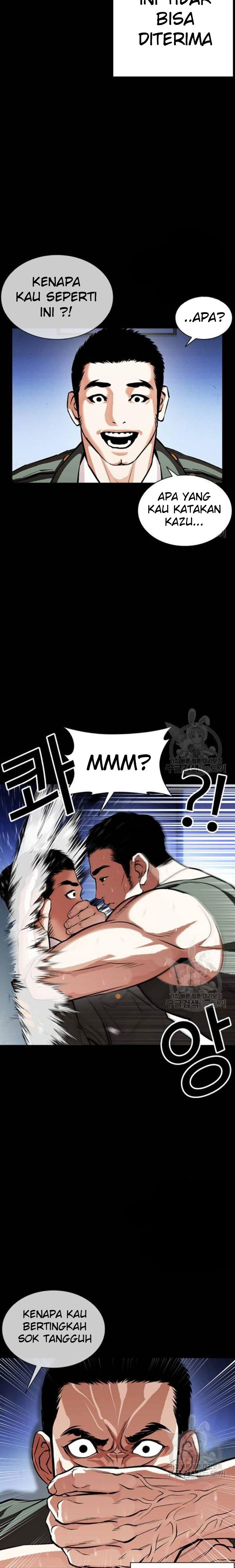 Lookism Chapter 386 Image 15