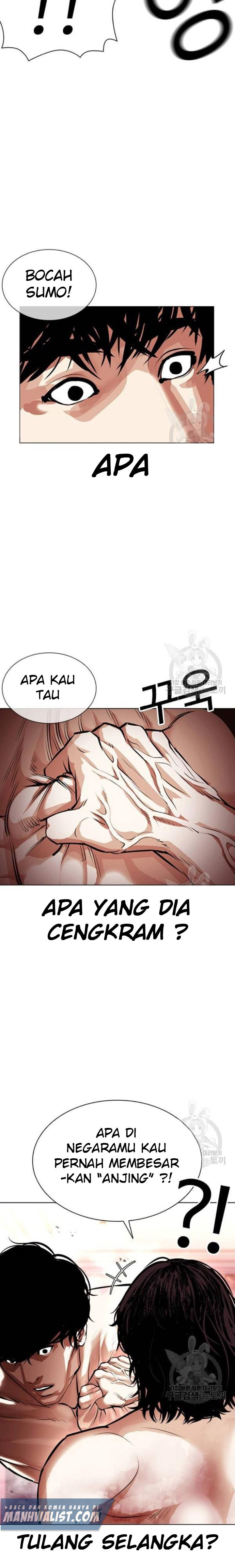 Lookism Chapter 386 Image 23