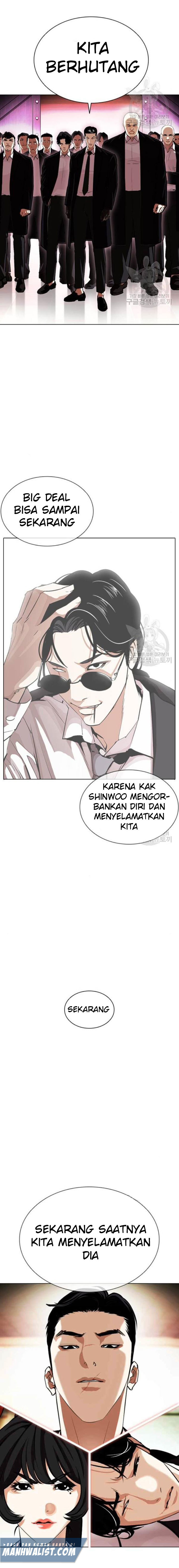 Lookism Chapter 386 Image 35