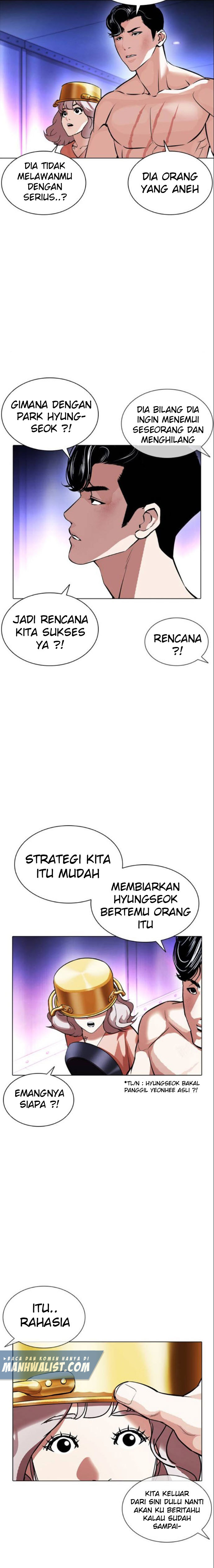 Lookism Chapter 387 Image 8