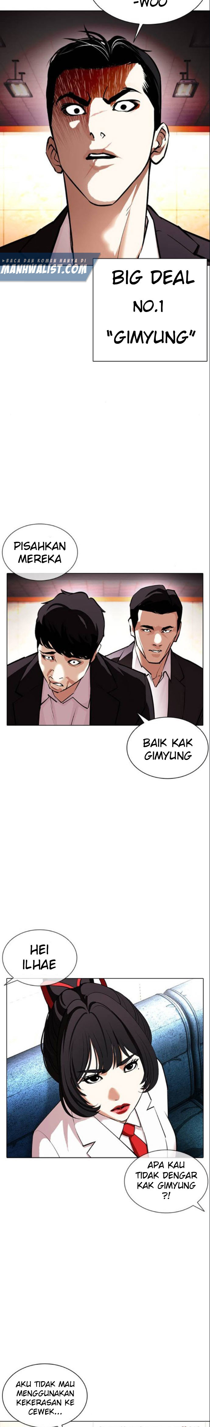 Lookism Chapter 387 Image 14
