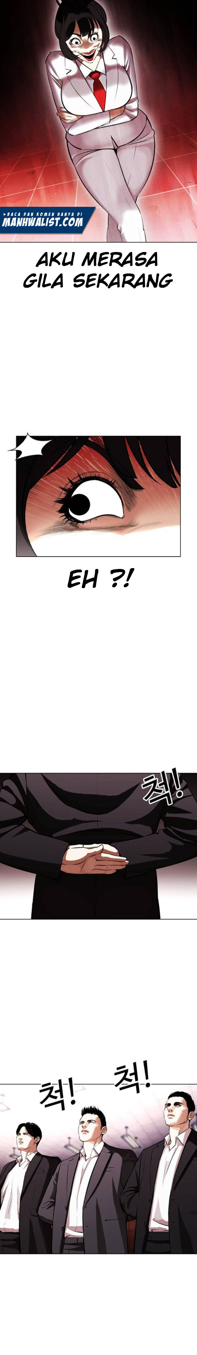 Lookism Chapter 387 Image 20