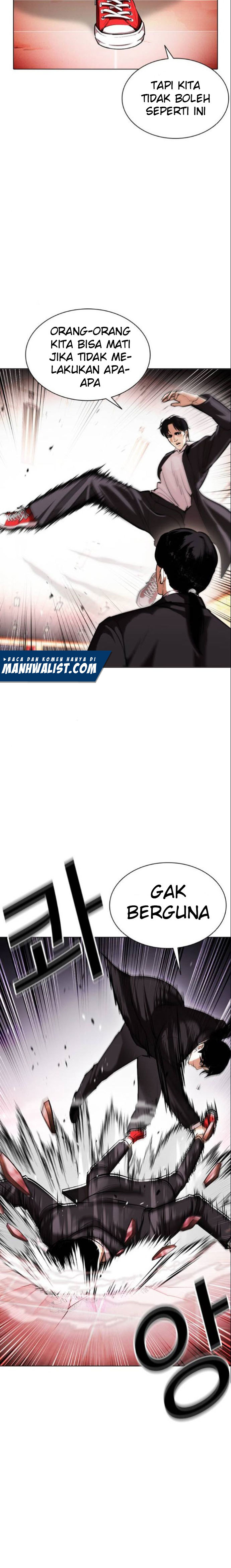 Lookism Chapter 387 Image 29