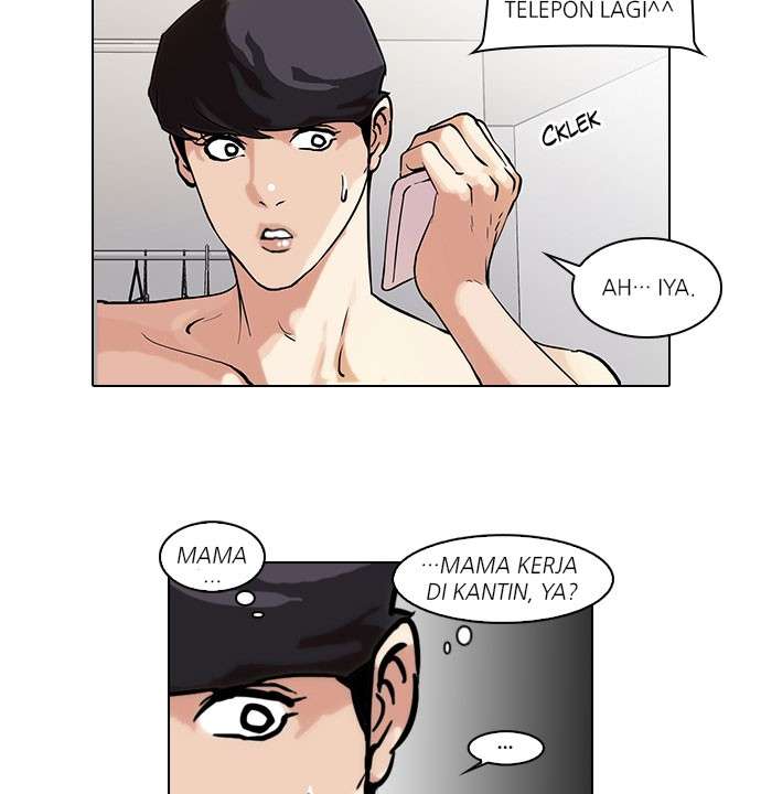 Lookism Chapter 39 Image 14