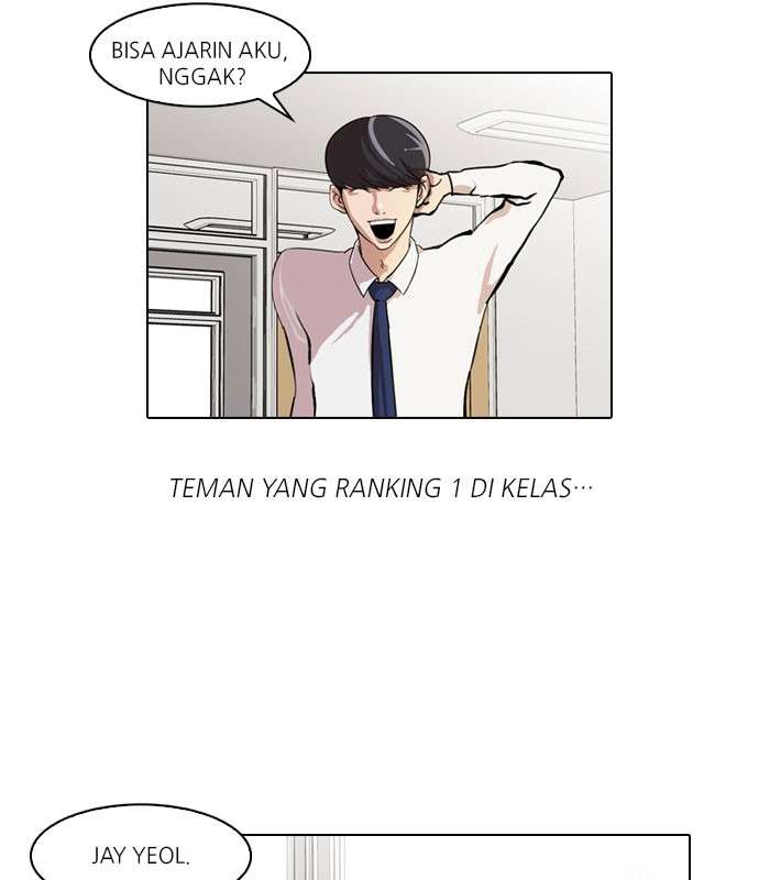 Lookism Chapter 39 Image 21